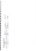 Meropr_Dzhankoy_24.09.2025_3