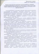 img583