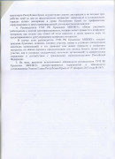img584