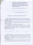 img585