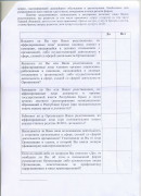 img586