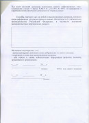 img587